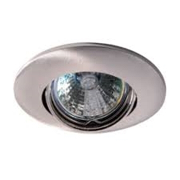 Εικόνα της Spot Κινητό 12V Φ75 Νικέλ Σατινέ στενό στεφάνι