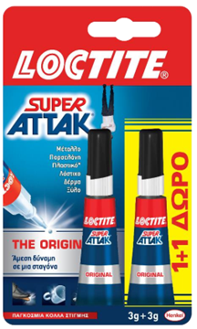 Εικόνα της Κόλλα Superattak 2Χ3G (2Τεμ.) Loctite