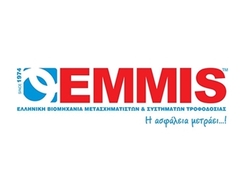 Εικόνα για τον κατασκευαστή EMMIS