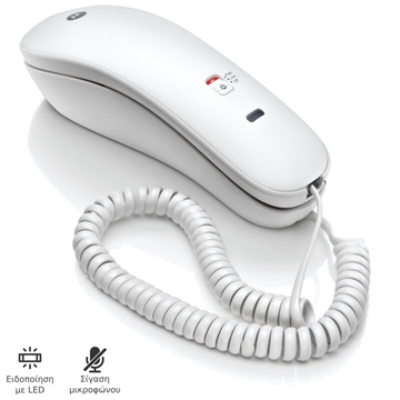 Εικόνα της Motorola CT50W GR Λευκό Ενσύρματο τηλέφωνο γόνδολα