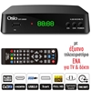 Εικόνα από Osio OST-2660D DVB-T/T2 Full HD H.265 MPEG-4 Ψηφιακός δέκτης με USB και χειριστήριο για TV & δέκτη