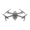 Εικόνα από Drone DJI Mavic 2 Enterprise Advanced (EU) SP