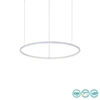 Εικόνα από Φωτιστικό Κρεμαστό HULAHOOP SP D060 Ideal Lux 258775