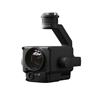 Εικόνα από DJI Camera Zenmuse H20(EU)_SP  for Matrice 300