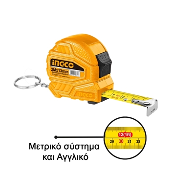 Εικόνα της Μέτρο Ρολλό Μπρελόκ 2m x 13mm INGCO HSMT26213