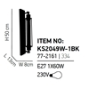 Εικόνα από Φωτιστικό Τοίχου Vintage Μαύρο E27 13cm KS2049W-1BK TORO Homelighting 77-2161