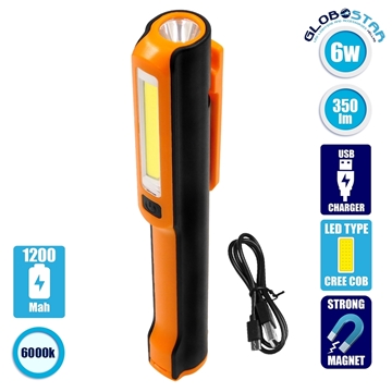 Εικόνα της GloboStar® 79017 Φορητός Επαναφορτιζόμενος Φακός Εργασίας Work Light LED COB 3W + 3W 350lm με 3 Modes : 1 x Μπαταρία 1200mAh Li-