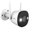 Εικόνα από Κάμερα Wifi Bullet 2E 4MP 1080p Full Color H.265/H.264 IMOU IPC-F42FP-D