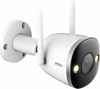 Εικόνα από Κάμερα Wifi Bullet 2E 4MP 1080p Full Color H.265/H.264 IMOU IPC-F42FP-D