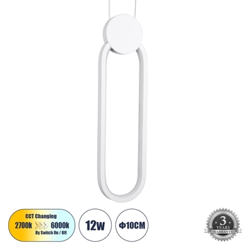 Εικόνα της GloboStar Κρεμαστό Φωτιστικό Οροφής LED CCT 12W Εναλλαγή Φωτισμού 2700k Λευκό ILDI 61089
