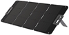 Εικόνα από DS-200W 200W Portable Solar Panel Ezviz