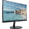 Εικόνα από Οθόνη 22" E-LED DS-D5022FN-C Hikvision