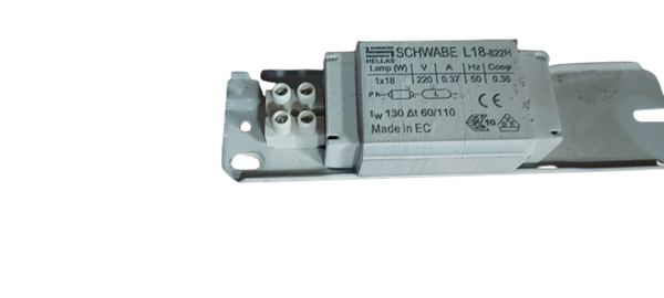 Εικόνα από Μ/Σ ΦΘΟΡΕΙΟΥ 18w-20w