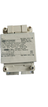 Εικόνα της ΜΕΤΑΣΧΗΜΑΤΙΣΤΗΣ  ΝΑΤΡΙΟΥ 70W SCHWABE