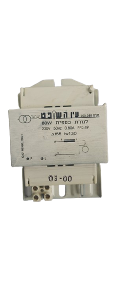 Εικόνα από ΜΕΤΑΣΧΗΜΑΤΙΣΤΗΣ ΓΙΑ ΛΑΜΠΕΣ ΥΔΡΑΡΓΥΡΟΥ 80W MODUS