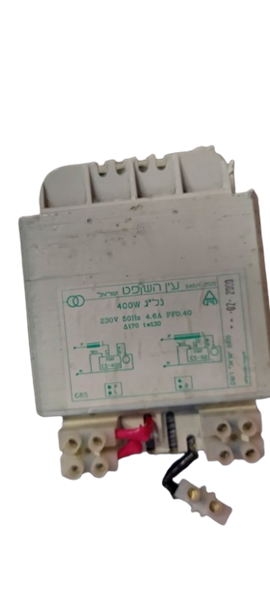 Εικόνα από ΜΕΤΑΣΧΗΜΑΤΙΣΤΗΣ 400W ΝΑΤΡΙΟΥ MODUS