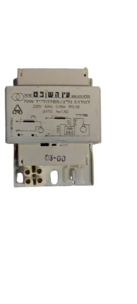 Εικόνα από ΜΕΤΑΣΧΗΜΑΤΙΣΤΗΣ 70W HQI-ΝΑΤΡΙΟΥ MODUN